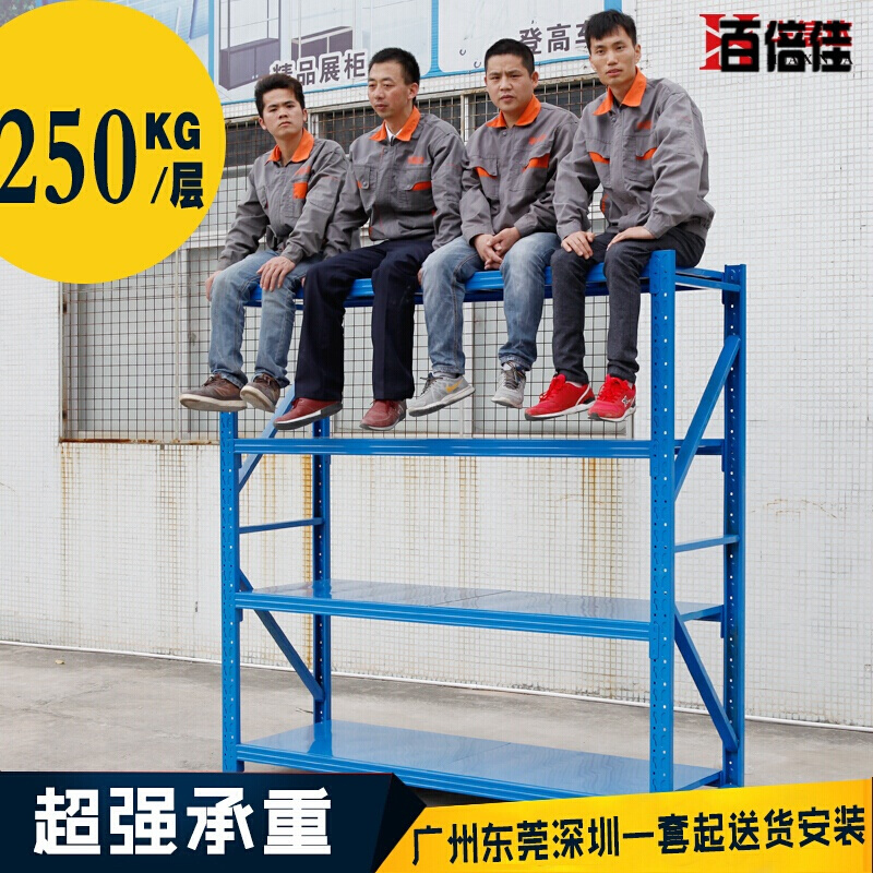 新款创意货架仓储仓库库房重型金属储物货架轻中型服装家用置物架展示架壹德壹