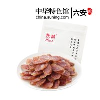 【中华特色】六安馆 牧鹅经典猪肉香肠腊肠咸甜味250g 肥瘦均匀安徽特产非广式烟熏