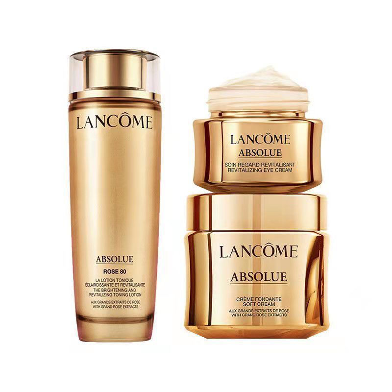 兰蔻(lancome)菁纯臻颜菁纯面霜套装眼霜套盒护肤礼盒限量套 菁纯三