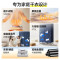 艾美特衣柜式干衣机HG12-M23 PTC陶瓷加热1200W定时功能茶色轻便9-10人适用