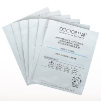 李医生(DOCTOR LI)李士祛斑美白保湿面膜6片淡斑补水净白肌肤提亮肤色润养修护保湿滋润植物萃取冰丝面膜面贴膜