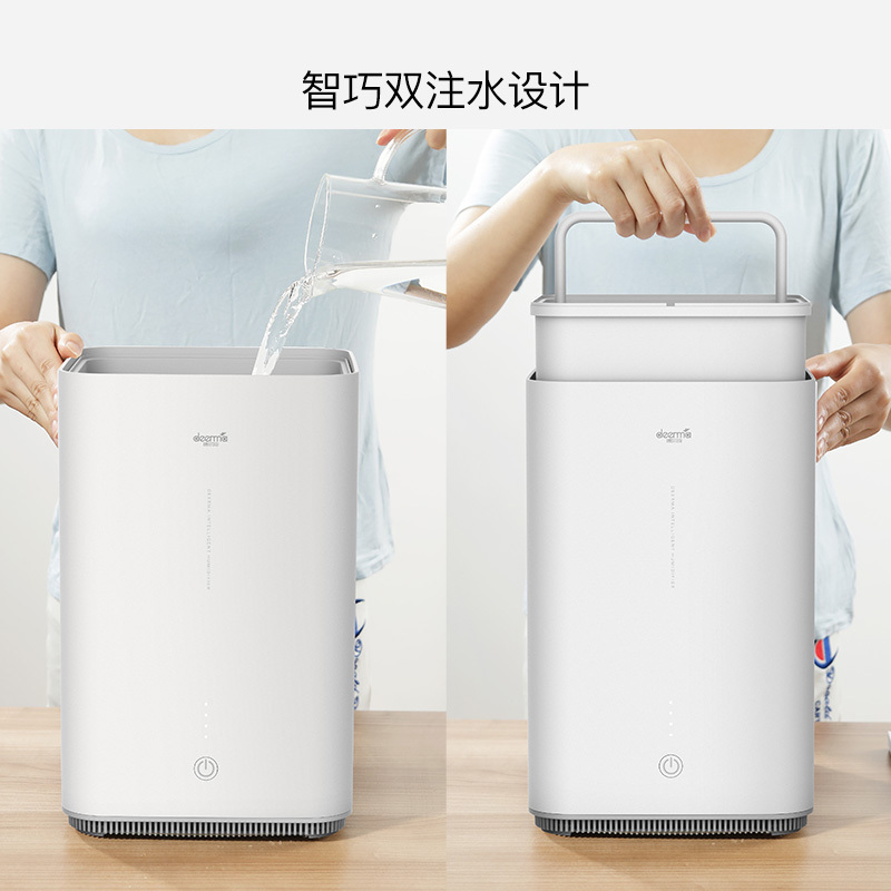 德尔玛（Deerma）加湿器 4L大容量 上加水智能恒湿 家用办公室卧室客厅空气增湿净化静音 DEM-ST800