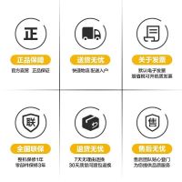 容声 (Ronshen) 326升冰箱多门冰箱四门 一级能效无霜 净味抑菌矢量双变频 BCD-326WKM1MP