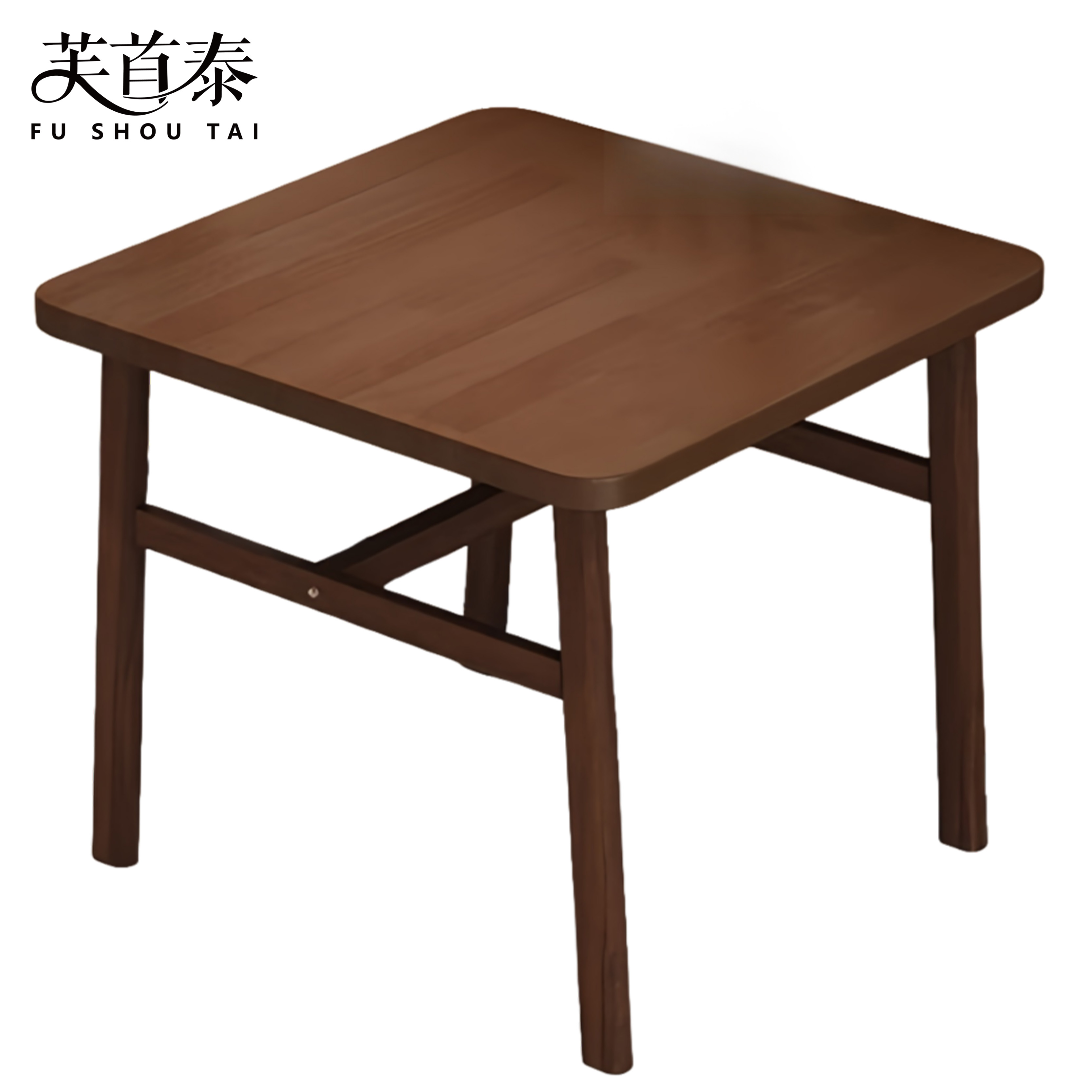 芙首泰餐桌600*600*750mm张高清大图