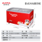 澳柯玛(AUCMA) 展示柜 SD-416 416升-26℃度商用大容量大型保鲜冷柜