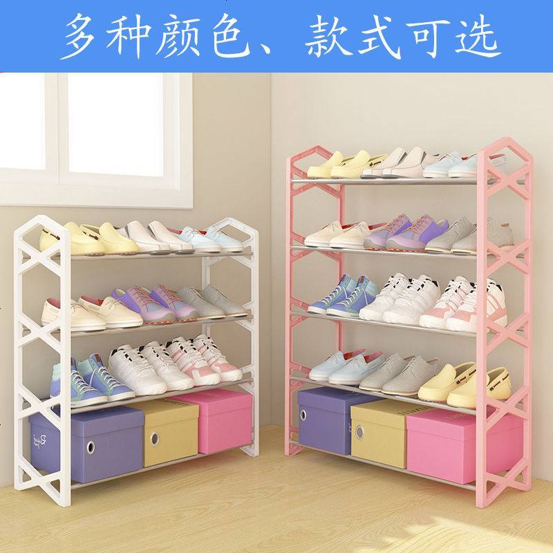 口鞋架子简易多层家用小型塑料放鞋架鞋柜学生宿舍用寝室经济型 大号三层黑色(X型)图片