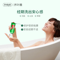 ziaja齐叶雅橡树皮清洁护理洗液200ml