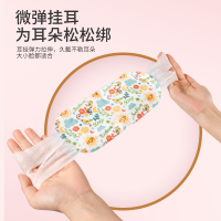 蒸汽眼罩缓解眼疲劳男女睡觉护眼遮光眼睛罩学生睡眠发热眼贴热敷