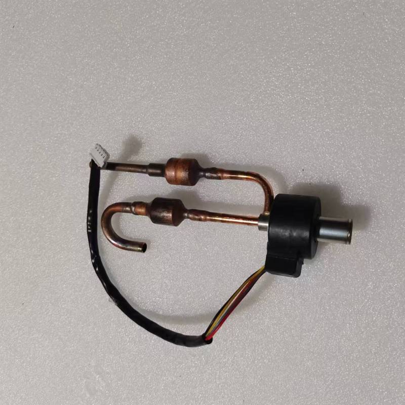 帮客材配 全新原装 倍科(BEKO) 900071971 电子膨胀阀组件 KFR- 72LW/CB1R 收前验货高清大图