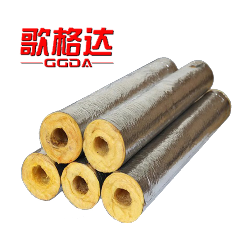 歌格达 岩棉管玻璃棉管保温管 单位:米 内径89mm