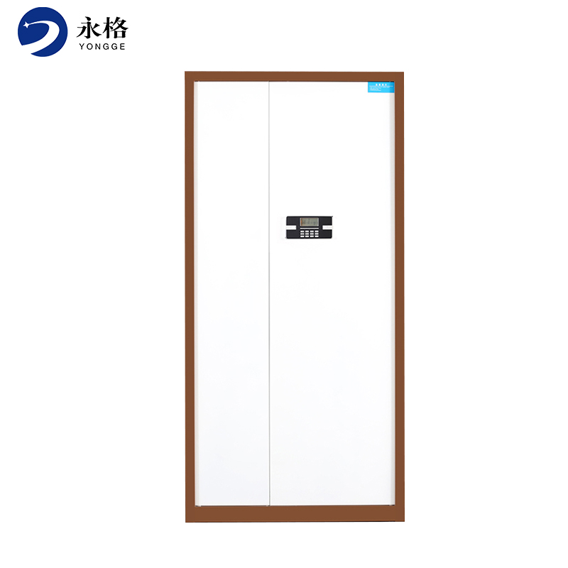 永格保密柜文件柜档案柜保险柜双保险密码柜电子密码锁灰白通门加厚款电子锁啡套白