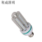 利成照明 玉米灯泡 E27 螺口 36V 个