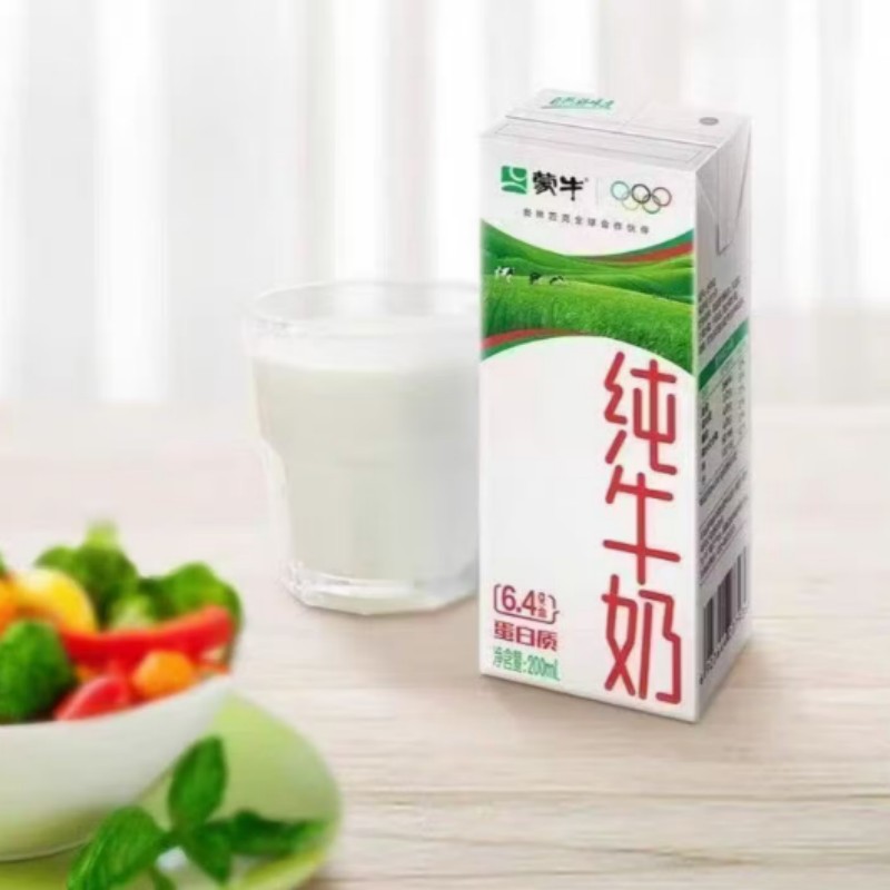 蒙牛(MENGNIU)纯牛奶全脂灭菌乳利乐苗条装200ml*12包高清大图