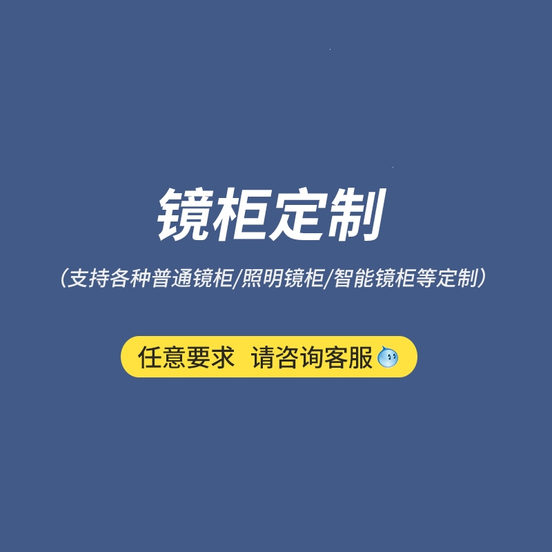 九牧(JOMOO)家用智能马桶一体机带水箱脚感停电冲水自动冲洗屁屁坐便器ZS680U