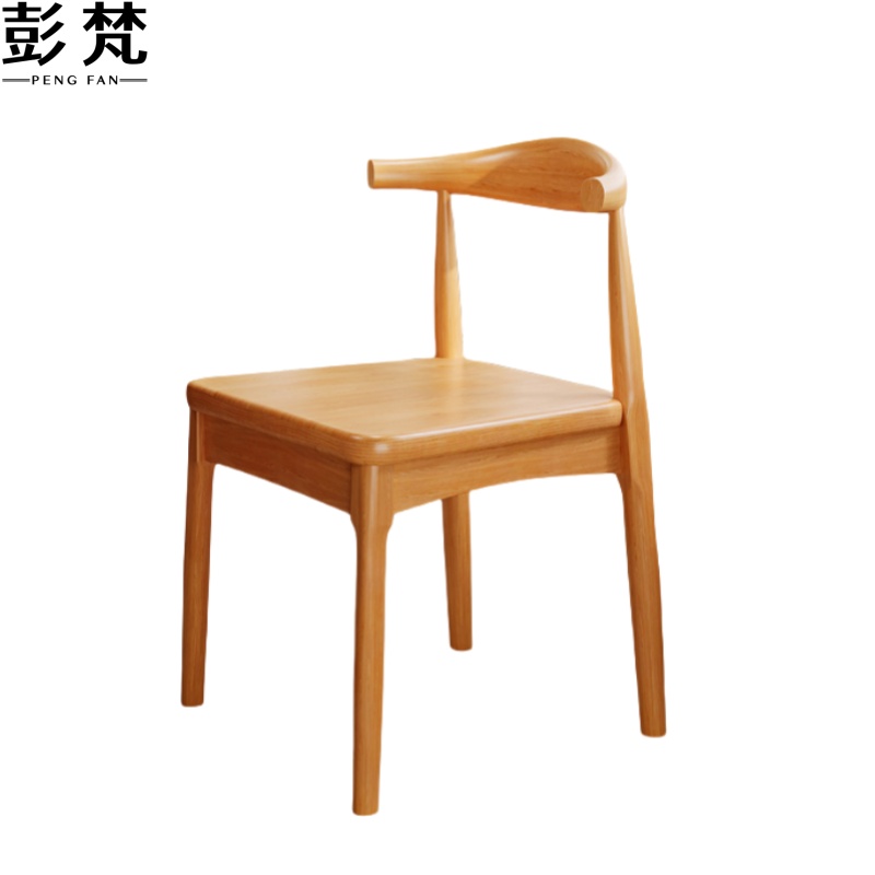 彭梵餐椅450*510*700mm把