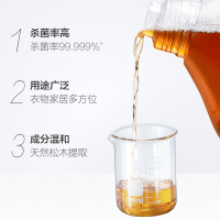 威露士(Walch)多用途消毒液1L衣物家居消毒水