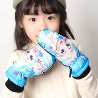 儿童防水手套冬迪斯尼冰雪奇缘女童户外玩雪溜冰防水保暖滑雪手套 蓝色冰雪包套 2-4岁