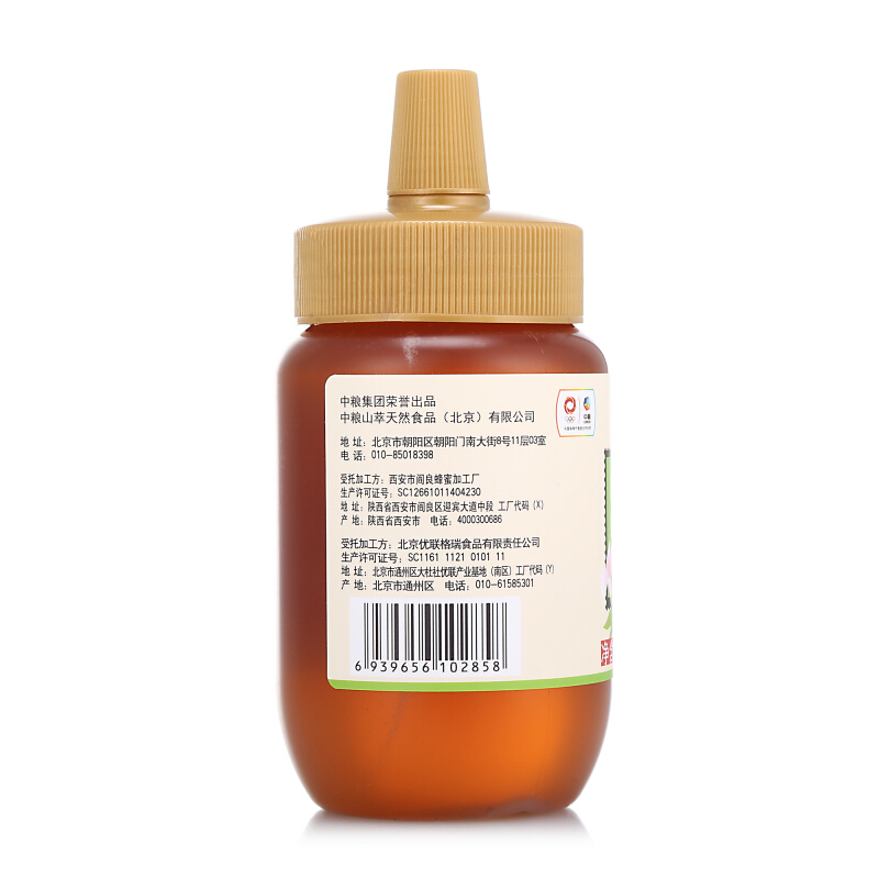 山萃 中粮 冲饮谷物 山花蜂蜜 375g*2瓶