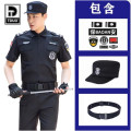 Tduo保安工作服套装长袖秋冬款加厚作训制作 180 E30夏款短套
