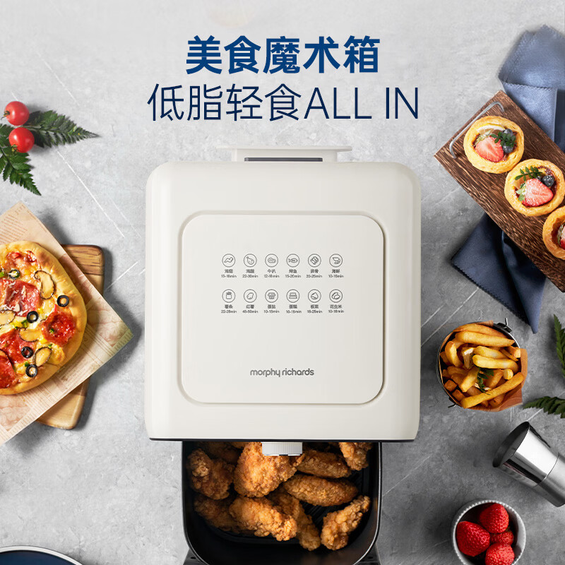 摩飞 空气炸锅3.5L MR4901 白色高清大图