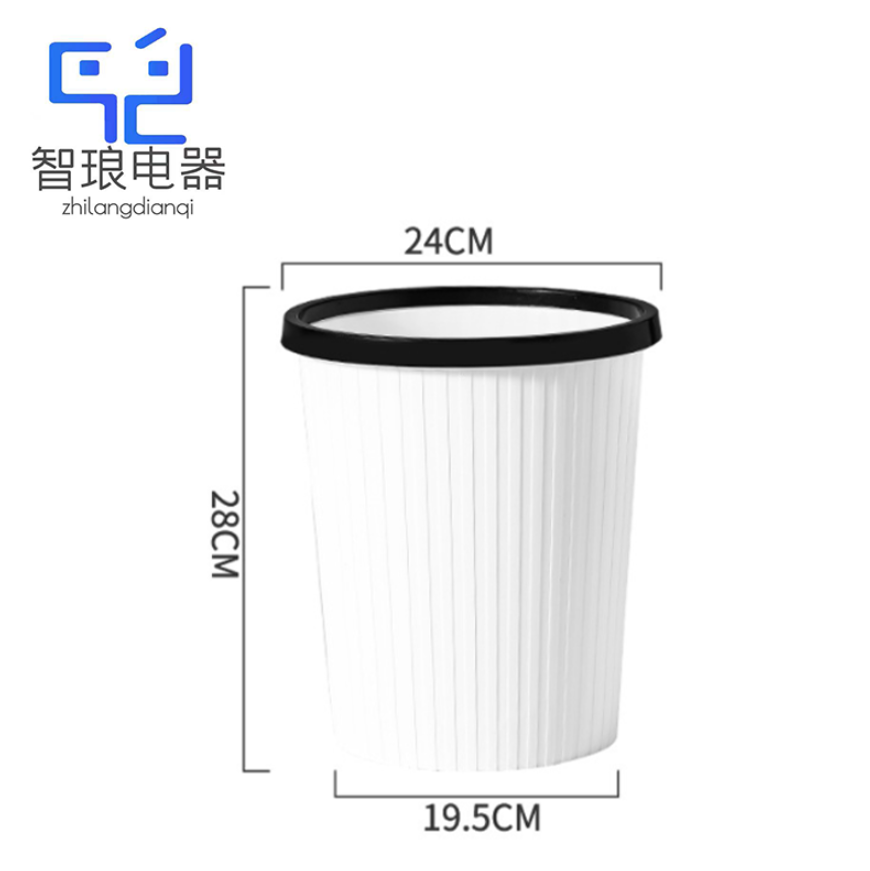 万允 家用垃圾桶 白色/个(白色)高清大图