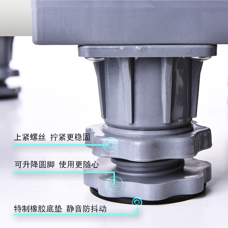 惠而浦专用洗衣机底座托架滚筒波轮通用移动万向轮脚架垫高全自动