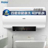 海尔(Haier) 电热水器 EC6002-JC5(U1) 变频速热 60升 智能远程操控