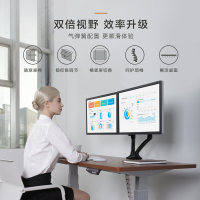 乐歌(Loctek)桌面式 双屏气弹簧显示器支架Q5D P