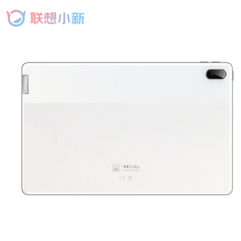 联想平板电脑 小新Pad Plus TB-J607F(11寸) 莱茵低蓝光 护眼模式 6G+128G 白
