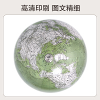银湖蓝方底轴承 [正版]手工美学地球仪25cm 实木底座摆件大号 高清美式复古家居学生用地球仪 创意客厅办公室中英文办公