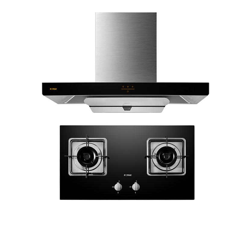方太EMC2+FD21BE吸家用抽油烟机灶具燃气灶煤气灶套餐烟灶套装