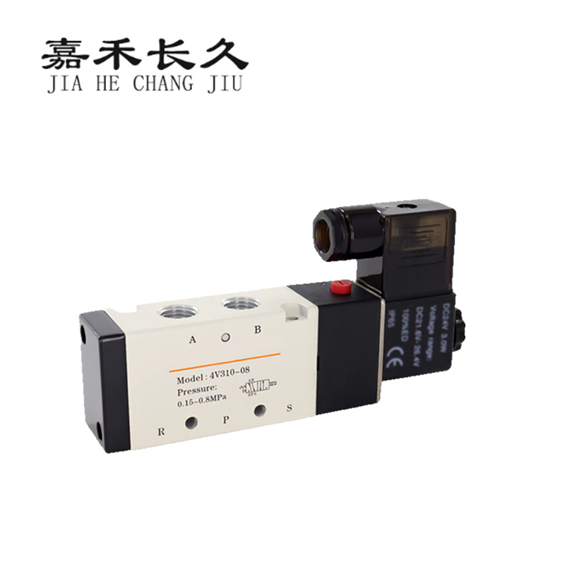 嘉禾长久/电磁阀/4V310-08/电压请备注/个高清大图