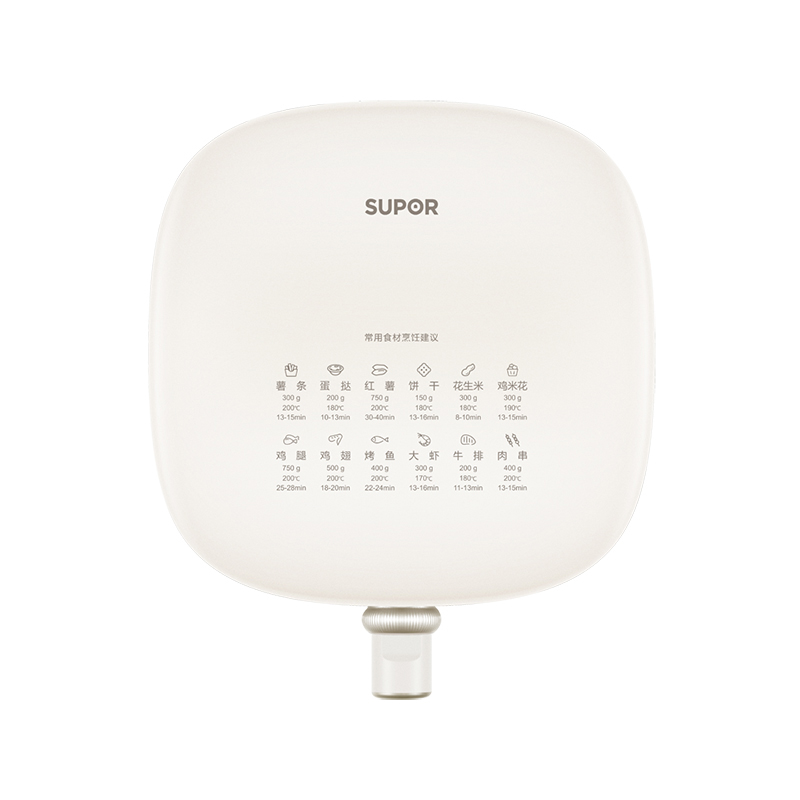 苏泊尔(SUPOR)空气炸锅家用智能无油烟5.5L KJ55D78高清大图