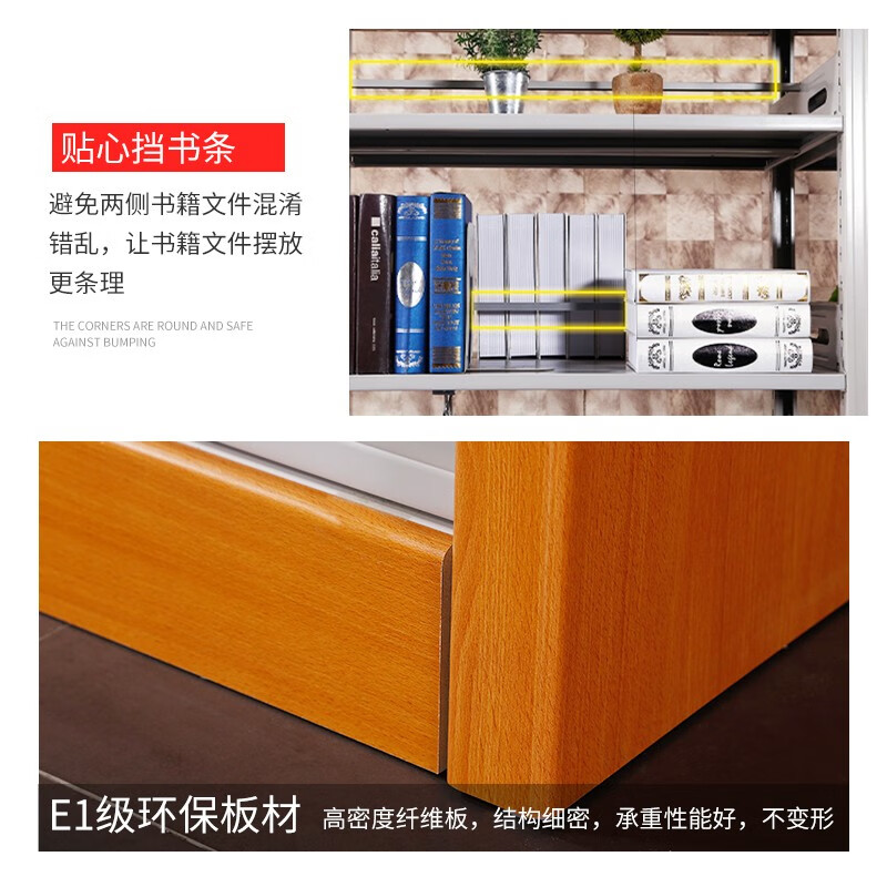 域赢钢制书架学校图书馆书店书籍室阅览室双面资料架木护板一列三组五层高清大图