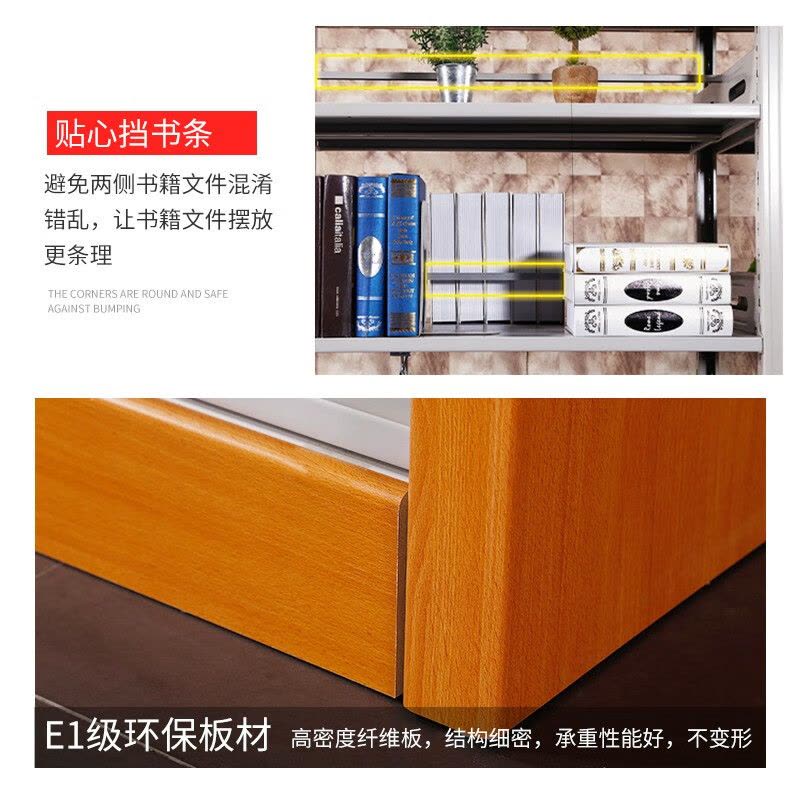 域赢钢制书架学校图书馆书店书籍室阅览室双面资料架木护板一列三组五层图片