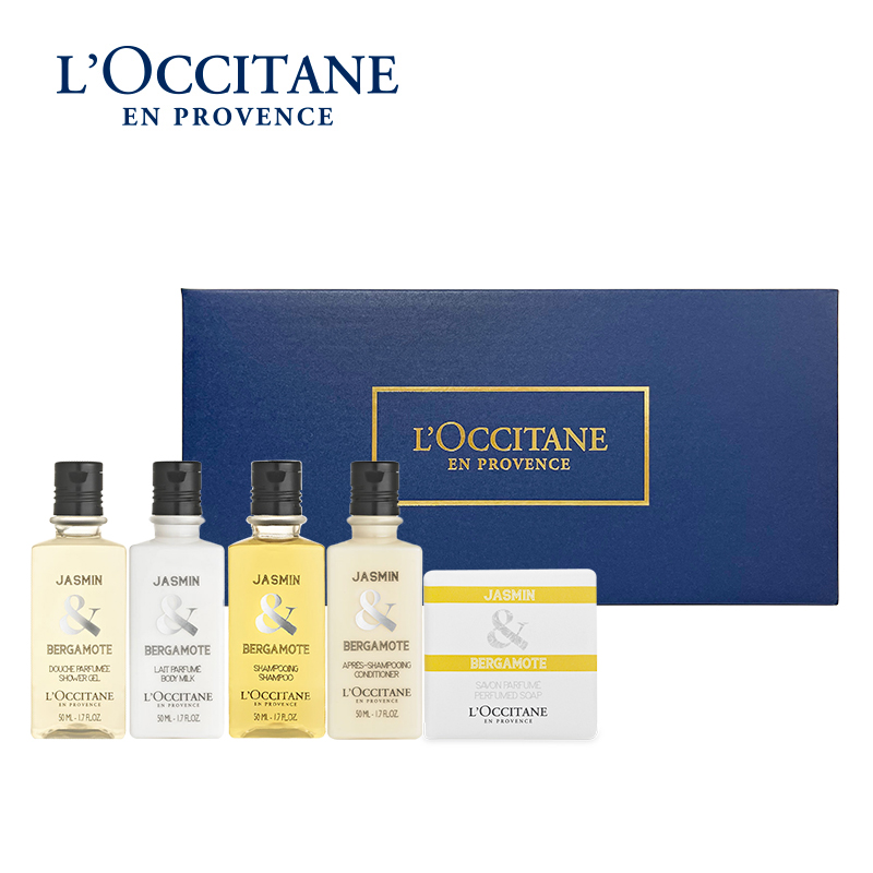 欧舒丹(L'OCCITANE) 格拉斯香氛五格礼盒 洗发水护发素沐浴露身体乳香皂 实用洗护5件套装