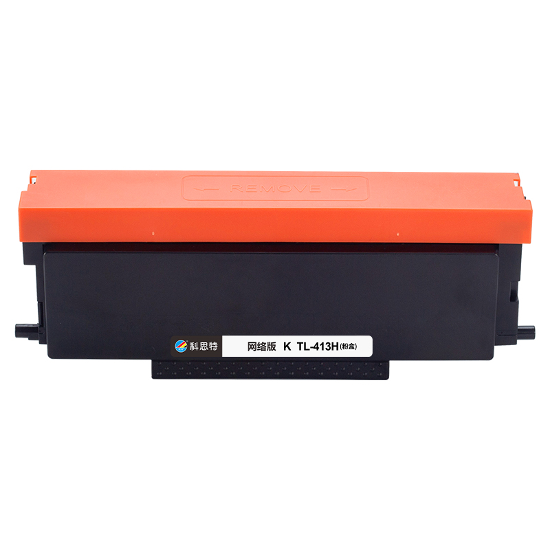 科思特TL413粉盒 适用奔图硒鼓 PANTUM P3305dn M7105dn TL-413 DL413鼓架 墨粉盒高清大图