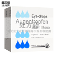施图伦 七叶洋地黄双苷滴眼液 0.4ML*10支
