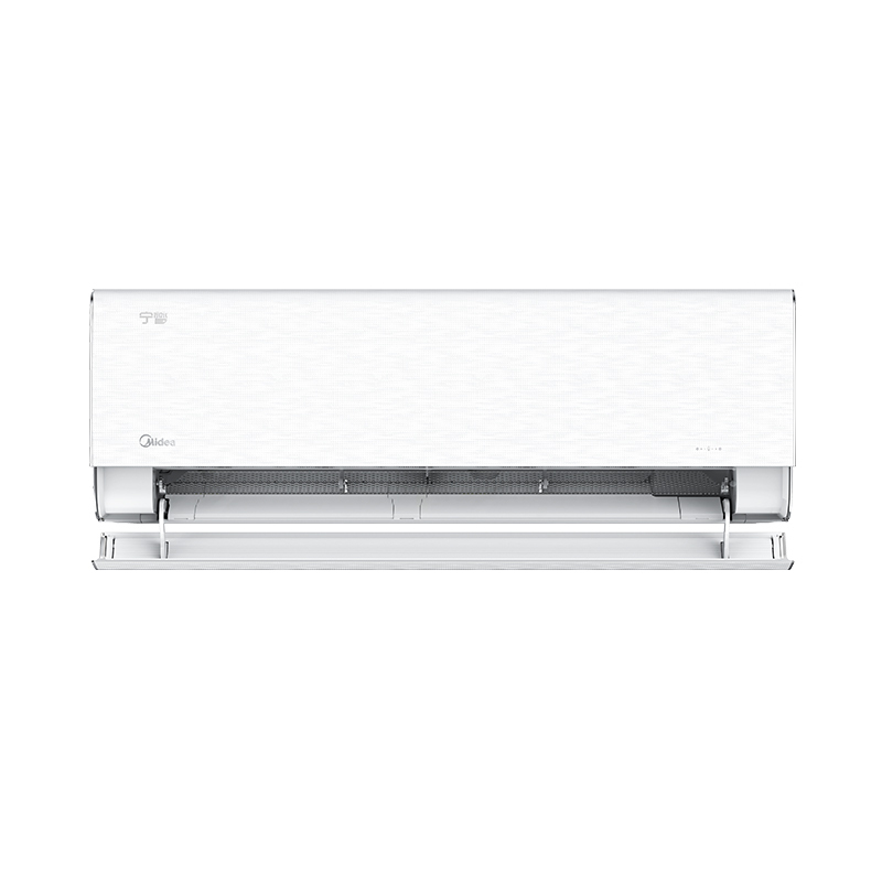 美的空调KFR-35GW/SN1-1 1.5匹1级变频冷暖挂壁式空调高清大图