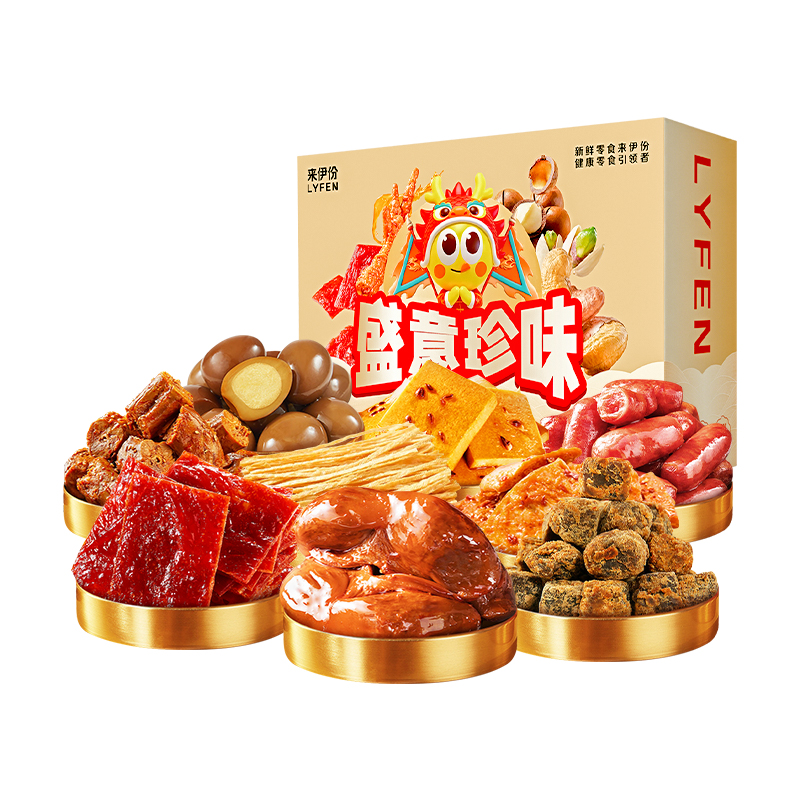 来伊份肉类零食礼盒 盛意珍味 约1148g高清大图