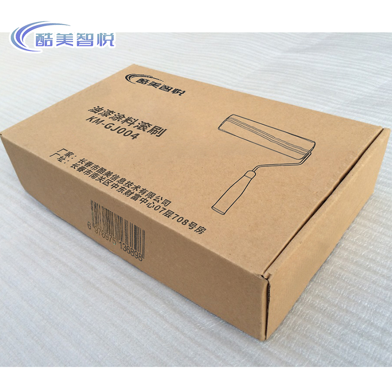 酷美智悦 油漆涂料滚刷10寸250mm KM-GJ004 把高清大图