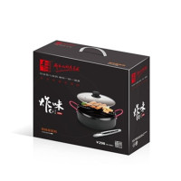 都市太太(Dstt) DSYZ 单锅系列 油炸锅 铁不粘 26cm 锅、油炸网、锅盖、食品夹子4件套 单套价格