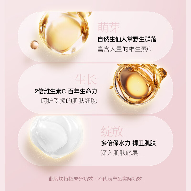 SOMANG所望韩国洗面奶济州岛百年草清洁毛孔补水保湿润肤洁面乳100ml高清大图