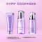 (CHANDO)自然堂套装护肤套装 凝时鲜颜洁水乳三件套 洁面125g+滋润水160ml+乳液120ml 保湿补水