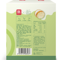 a1奇亚籽吐司480g*2箱苏宁宜品蛋糕夹心面包手撕含全麦粗纤粮轻食品营养健身早餐包外出零食欧包三明治点心