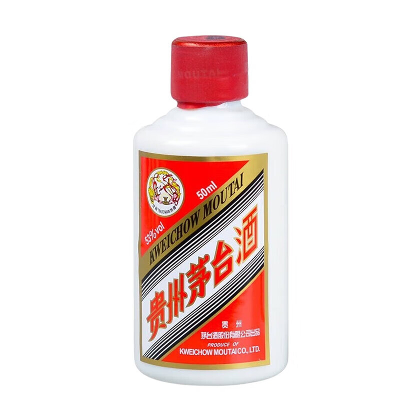 贵州茅台酒 飞天茅台小金条礼盒装 53度50ml*5瓶 酱香型白酒高清大图