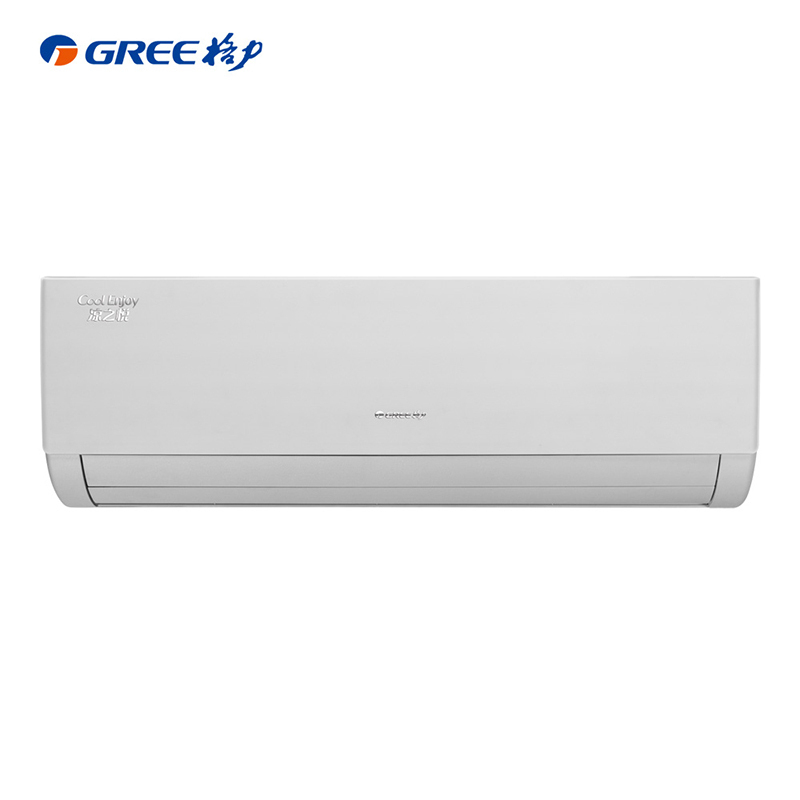 格力空调挂机新能效 大1.5匹家用冷暖 变频三级 KFR-35GW/(35592)FNhAe-B3
