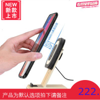 iPhoneX苹果8无线充电器原装正品专用快充车载iPhone8Plus三星S9小米mix2s手机桌面支架卧站立式充