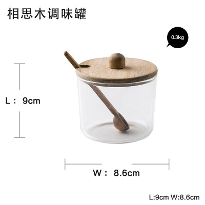 相思木调味罐 朵颐厨房调味盒玻璃调味瓶罐作料盒油盐罐撒料瓶醋酱收纳组合套装