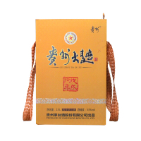 贵州茅台 酱香型白酒 53度贵州大曲 戊戌狗年 生肖狗年酒2.5L 礼盒装